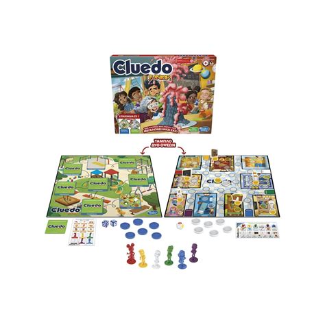 Hasbro Cluedo Junior F6419 Toys Shopgr