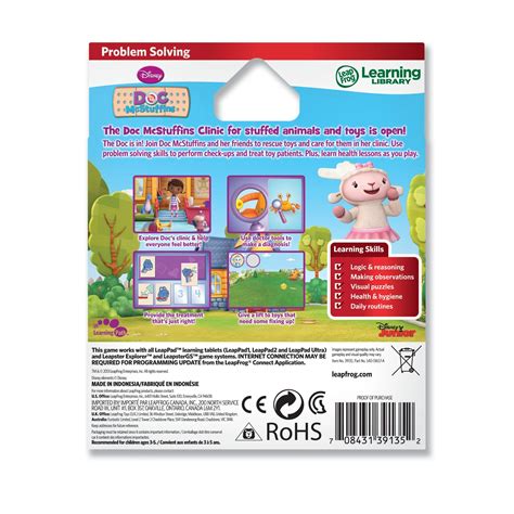 Leapfrog Disney Doc Mcstuffins Learning Game