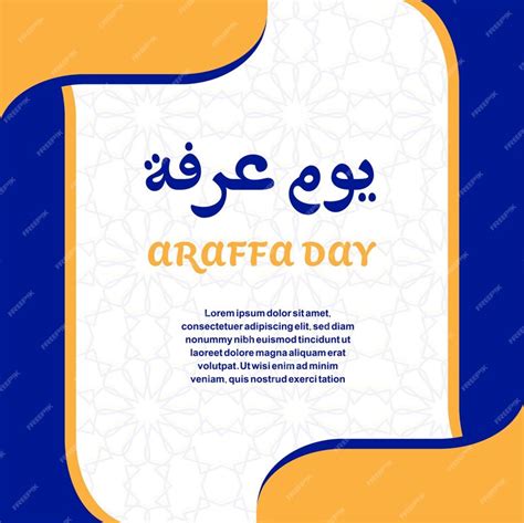 Premium Vector | The day of arafah an islamic design for eid hajj ...