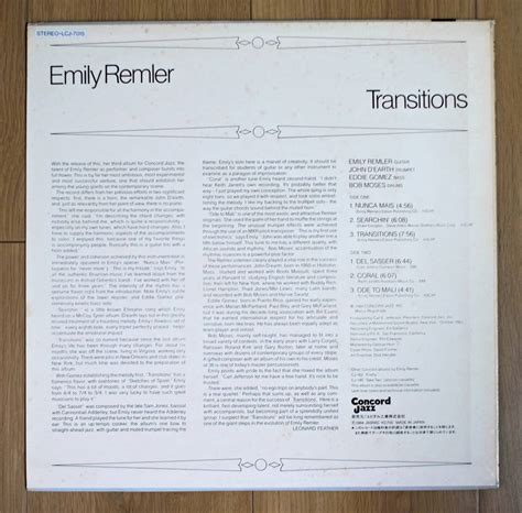 Yahooオークション Emily Remler エミリー・レムラー トランジションズ