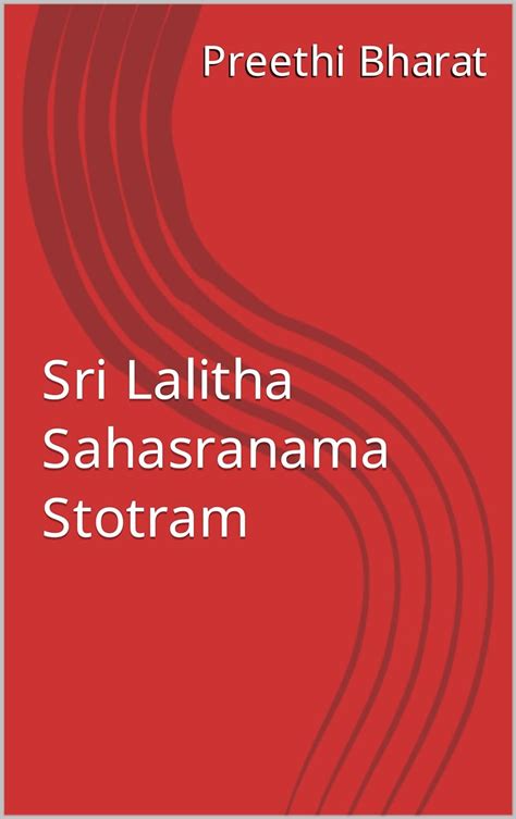 Sri Lalitha Sahasranama Stotram Sahasranamas Malayalam Edition