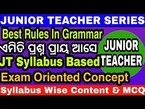 English Grammar Junior Teacher Best Rules Of Nouns By Jitendra Sir