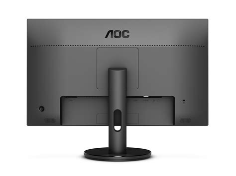 G2590FX 24.5吋専業電競顯示器 - AOC Monitor