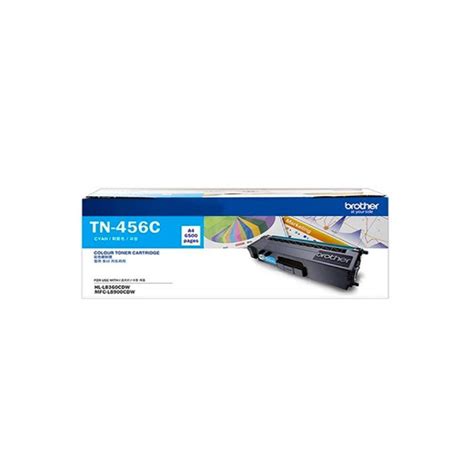 Tn 456c Toner Brother ตลับหมึกโทนเนอร์ Cyan ของแท้ Iris Technology