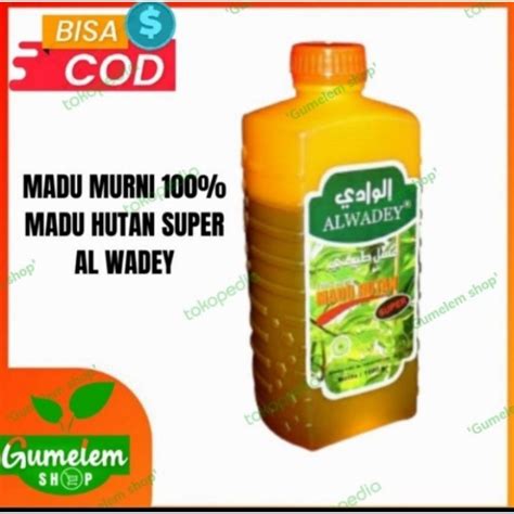 Jual MADU HUTAN SUPER ALWADEY 1 KG Shopee Indonesia