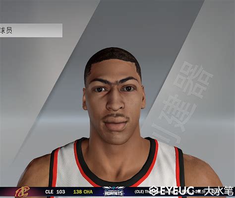 Anthony Davis Cyberface And Body Model Rookie Version By Big Pen For K