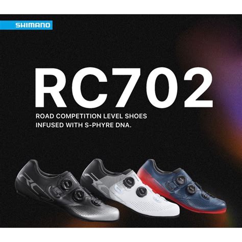 SHIMANO SH RC702 RC7 RC702 WIDE NEW ROAD COMPETITION SHOES INFUSED WITH