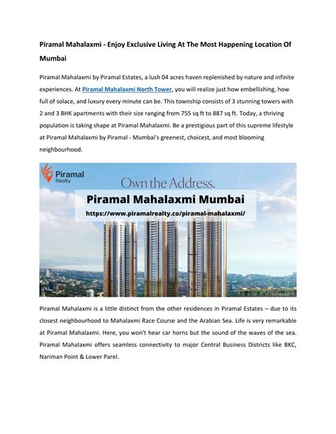 Ppt Piramal Mahalaxmi Enjoy Exclusive Living At Best Tranquil