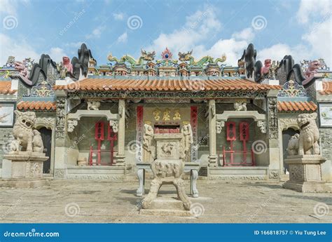 Templo Chino En La Isla Cheung Chau Hong Kong China Imagen De Archivo