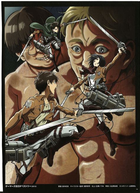 Shingeki No Kyojin Manga 138 / 'LA HISTORIA QUE TÚ INICIASTE