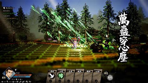 Game Unreal Rpg Gameapps Hk