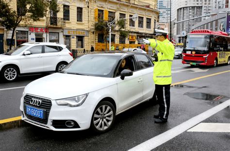 【提醒】假期已过半，这份返程提醒请收好→ 车辆 车流 路段