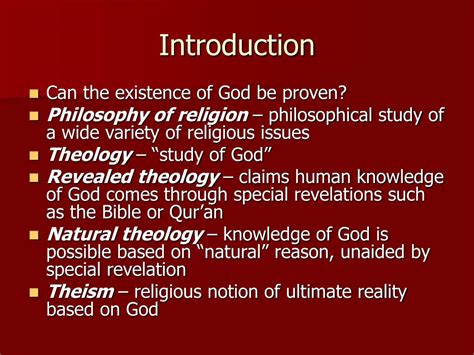 Ppt Chapter 12 Is There A God Powerpoint Presentation Free