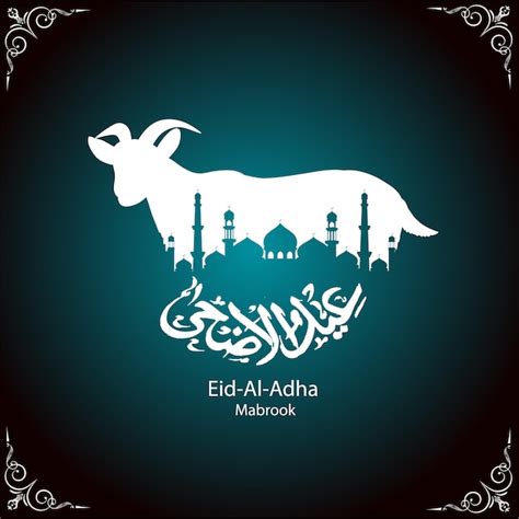 Premium Vector Eid Al Adha Mubarak