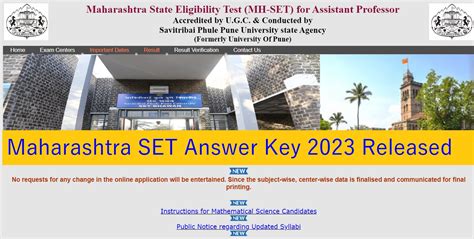 Mh Set Answer Key 2023 Pdf Link Set Exam Solution Cut Off