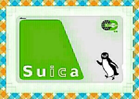 Suica Jr Iphone Apple Pay