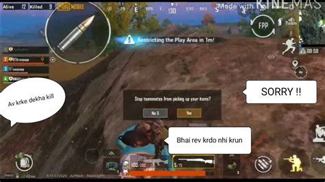 Intense Last Zone Fight Random S Are Best Pubg Mobile Gameplay