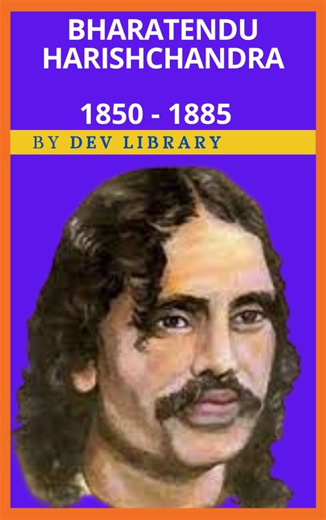 Bharatendu Harishchandra - Father of Indian modern Hindi literature and ...