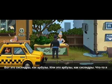вот это сисяндры - YouTube