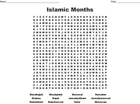 Islamic Word Search Printable Word Search Printable