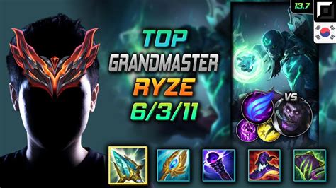 천상계 탑 라이즈 템트리 룬 영겁의 지팡이 난입 GrandMaster Ryze Top vs Dr Mundo 롤 KR