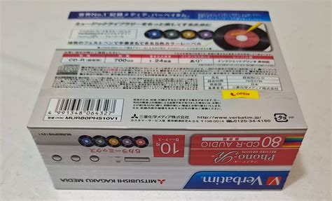 Yahooオークション Verbatim 録音用cd R Mur80phs10v1 Phone R 700m