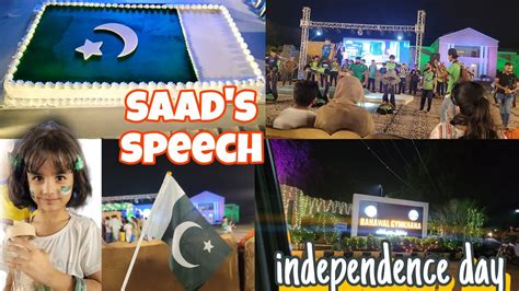 14 August Event At Gymkhana Saad Ny Speech Ki 14 August Special Vlog