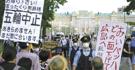 시작도 전에 암울한 숫자만日 멀어진 부흥 올림픽의 꿈