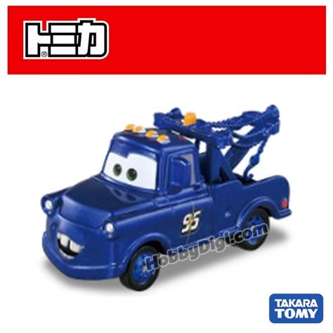 Tomica 反斗車王 Meter Lightning McQueen Day 2023 Special Specification