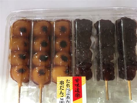 【高評価】ヤマザキ 甘味道楽 たれ つぶあん 串だんごの感想・クチコミ・商品情報【もぐナビ】