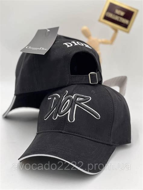 Купить Кепка черная женская мужская Кристиан Диор Бейсболка Кристиан ...