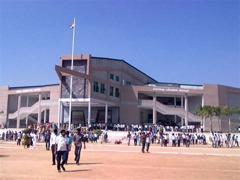 Kongu Engineering College, Erode - StudyHigher