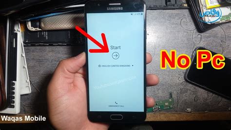 Samsung Galaxy J7 Prime Android 8 0 8 1 FRP Google Lock Bypass Without