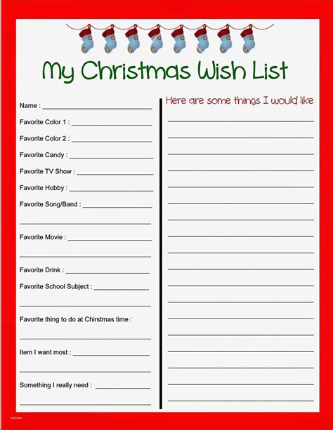 Work Printable Secret Santa Template