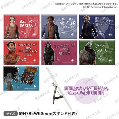 『dead By Daylight』のグッズ「山岡家の扇子」「黒壇のメメント・モリクッション」などを販売するショップが東京と大阪で10月に開店へ