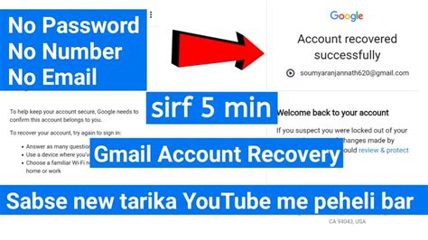 Google Couldn T Verify That This Account Belongs To You Gmail Account