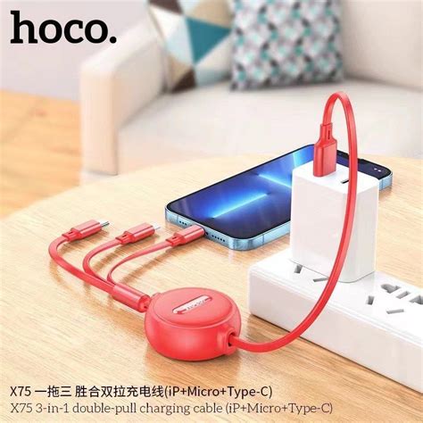 Hoco X In Charging Cable Shopee