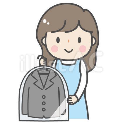 クリーニング屋のかわいい女性店員さんイラスト - No: 1157974｜無料イラスト・フリー素材なら「イラストAC」