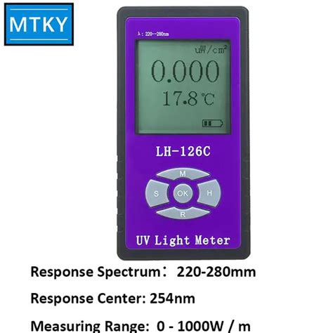 Nm Infrared Radiometer Uv Ultraviolet Lamp Illuminometer Light