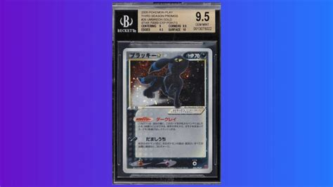 The 10 most expensive Pokémon cards in 2023 - 24ssports