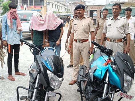 Eight Thieves Caught With Two Bikes 5 Of Them Juveniles औरंगाबाद में बाइक चोर गिरोह का