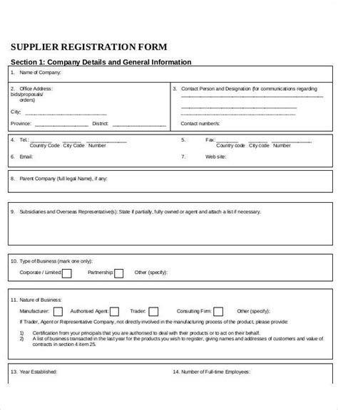 Supplier Registration Form Template