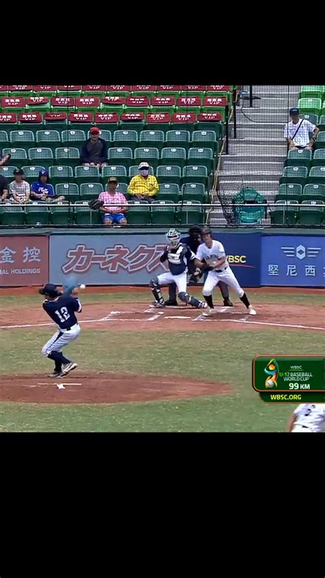 독침수거에 성공하는 열두살 국대 투수 세계야구소프트볼연맹 Wbsc U12야구월드컵 야구월드컵 야구 호수비 독침수거