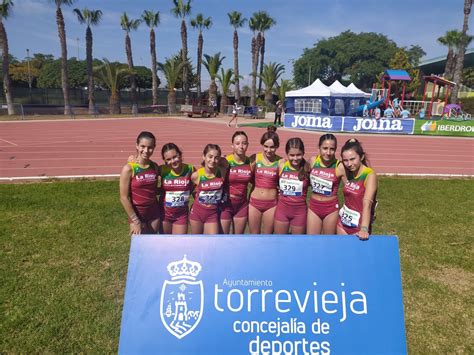 X CAMPEONATO DE ESPAÑA SUB 14 POR EQUIPOS