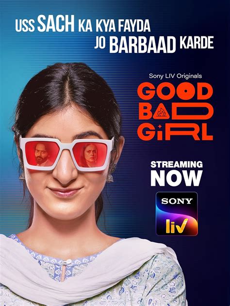 Good Bad Girl Catch Maya If You Can TV Episode 2022 IMDb