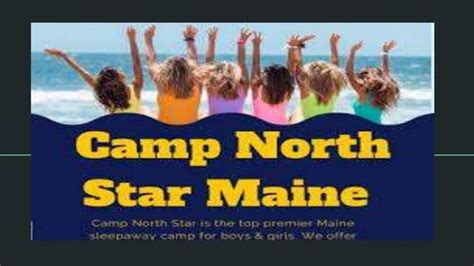 Best Summer Camps In Maine (1).pptx | Free Download