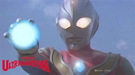 Ultraman Dyna 1997 Ost Our Dyna 2 Youtube