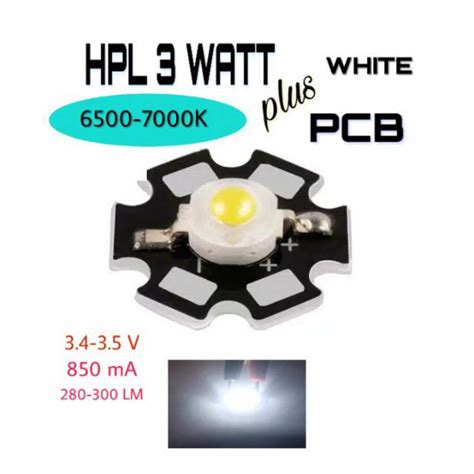 Jual LAMPU LED HPL HIGH POWER LED 3 WATT PUTIH 6500 7000K DENGAN PCB