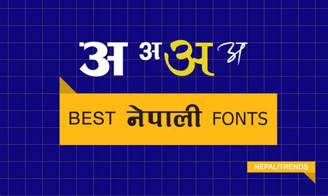 Download 35 Best Free Nepali Fonts Collections For Graphics Designers