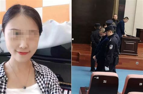 男子将23岁女大学生杀害，被判死刑不服，曾冒充军官和其恋爱 凤凰网